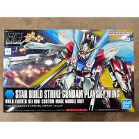 ราคา Bandai HGBF Star Build Strike Gundam Plavsky Wing Uttaradit Gundam (21086234218)