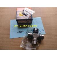 ราคา TOYOTA UNSER-KF80 PROPELLER SHAFT COUPLING LONG SHAFT UNIVERSAL JOINT ราคา 1 ชิ้น (56653614835)