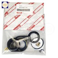 ราคา ชุดซ่อมแร็คพวงมาลัย ชุดซ่อมเพาเวอร์ โตโยต้า วีโก้ ฟอร์จูนเนอร์ TOYOTA VIGO, FORTUNER 1KD 2KD (รุ่นแรก) (2WD) (4WD&ยกสูง (25428284906)