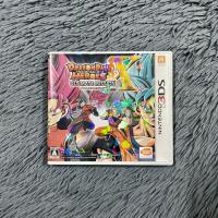 ราคา แผ่นแท้เครื่อง Nintendo 3DS เกมส์ Dragonball Heroes Ultimate Mission X โซน มีคู่มือใบแทรก แผ่นเล่นได้ปกติ (24529502219)