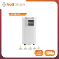 ราคา TIL แอร์เคลื่อนที่ รุ่น B3PAC07 ขนาด 7000 BTU (รับประกันคอมเพรสเซอร์ 3 ปี) (16619878581)