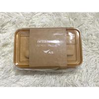 ราคา กล่องข้าวใส่อาหาร มือ 1 คุณภาพดี (21460741795)