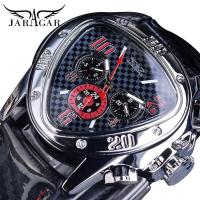 ราคา Jaragar 3 Dials นาฬิกาข้อมือสายหนังมัลติฟังก์ชั่นสไตล์สปอร์ตทหารสําหรับผู้ชาย (10669250480)