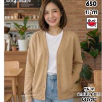 ราคา เสื้อคลุมแตงโมผ้ายืดกระดุมผ่าหน้า (7543427429)