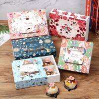 ราคา กล่องลิ้นชักกระดาษ หูหิ้วปีกผีเสื้อ ใส่ขนมไหว้พระจันทร์ 4ช่อง 6ช่อง กล่องขนม กล่องเค้ก ราคาต่อใบ สินค้าเฉพาะกล่องกระดาษ (29874732292)