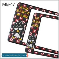 ราคา License Plate Cover กรอบป้ายทะเบียนรถยนต์ กันน้ำ ลาย MB-47 BAD BAD MARU แบดแบดมารุ 1 คู่ (731724693)