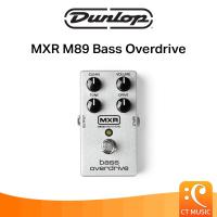 ราคา Jim Dunlop MXR M89 Bass Overdrive เอฟเฟคเบส (26509239636)