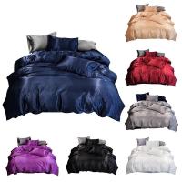 ราคา 【ปลอกผ้านวม】 ผ้าเรยอน แบบนิ่ม ป้องกันไร ป้องกันไฟฟ้าสถิตย์ ปลอกผ้านวม 14 ชิ้น ปลอกผ้านวมซักได้ 5 ฟุต/6 ฟุต/6.5 ฟุต (16041911719)