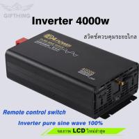 ราคา DA Inverter 5500Wรุ่น12v/24VตัวแปลงไฟDC TO AC220V อินเวอร์เตอร์เพียวซายเวฟ Inverter pure sine wave (43353507975)