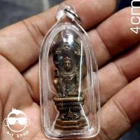 ราคา รูปหล่อลอยองค์พระเทวราชโพธิสัตว์ องค์จตุคามรามเทพ เนื้อทองแดง ขนาด 4 ซม. พร้อมเลี่ยมกันน้ำ (42810908060)
