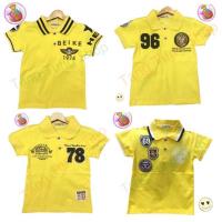 ราคา เสื้อโปโลเด็ก CAZEKYTS เนื้อผ้านิ่มเด้ง สวมใส่สบาย (1260057342)