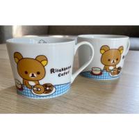 ราคา แก้วมัคคุมะ Rilakkuma (17913513943)