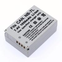 ราคา Canon Battery (NB-7L)