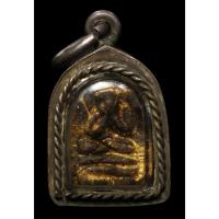 ราคา ))) ลดล้าง Stock ((( พระปิดตาพระครูญาณ วัดสัมปทวน ฉะเชิงเทรา เนื้อผงคลุกรัก ราคาพิเศษ (23376632873)