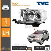 ราคา TYC ไฟหน้า TOYOTA FORTUNER ปี 2008-2011 (1313685602)