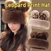 ราคา หมวกกันหนาวสำหรับขี่จักรยานกลางแจ้ง แบบพิมพ์ลายเสือดาวสไตล์มองโกล ป้องกันลมและความร้อน เหมาะสำหรับกิจกรรมประจำวัน (49002508334)