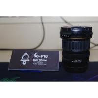 ราคา Canon EF-S 10-22mm f3.5-4.5 USM
