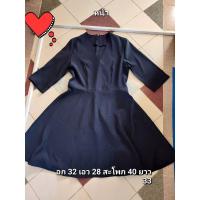 ราคา เดรสสั้นทำงาน สีกรมท่า (19179990712)