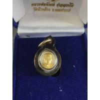 ราคา เหรียญเม็ดยา รุ่นทรัพย์ไหลมา หลวงพ่อพัฒน์ ปี64 กล่องเดิม (19687367019)