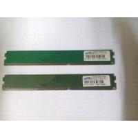 ราคา Hynix king ston 8GB RAM DDR3(1333) (4+4GB=8GB) (7518956984)