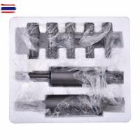 ราคา 【จุดประเทศไทย】ชุดตัวดูดลูกปืนรูใน เหล็กดูดลูกปืนรูใน 9 ตัว okura AT034 1 (50401495361)