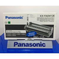 ราคา KX-FAD412E Panasonic Laser Drum Unit ชุดดรัมแฟกซ์เลเซอร์ (3876624728)