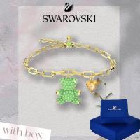 ราคา ตัวแทนซื้อพรีเมี่ยมสําหรับเครื่องประดับ Swarovski ทําจากเงินแท้ Swarovski Teddy Green Heartrub Bear Bracelet สร้อยข้อมือหรูหราหวาน (45757384743)
