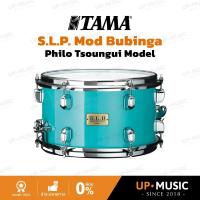 ราคา กลองสแนร์ TAMA S.L.P. Mod Bubinga - Philo Tsoungui Model (29526035094)