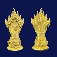 ราคา พระกริ่งปางนาคปรกเนื้อเปียกทอง (52655402945)