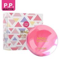 ราคา Cathy Doll Magic Gluta Pact SPF 50 PA+++12g.แป้งกลูต้า (23582797992)