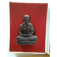 ราคา ลอยองค์ ปี37 หลวงพ่อเกษม เขมโกปี37 กล่อง (9871798879)