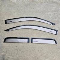 ราคา กันสาด Vigo ตัว Smart Cab ปี 2009 ถึง 2014 สีทอง งานไทย ตรงรุ่น (47202842941)