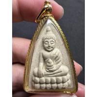 ราคา พระพุทโธ หลังยันต์พุทโธ พิมพ์ใหญ่ วัดอาวุธวิกสิตาราม ปี 2553 รับประกันพระแท้ตามมาตรฐานสากล (25811962896)