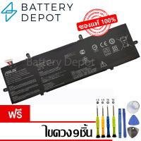 ราคา [ฟรี ไขควง] Asus แบตเตอรี่ ของแท้ C31N1816 (สำหรับ ASUS ZenBook Flip 13 UX362 UX362FA Q326FA ) Asus Battery Notebook (29389313073)