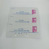 ราคา ตรวจครรภ์ HCG (Urine Pregnancy Test Strip) (1980873087)