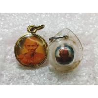 ราคา พระชุด ล็อกเก็ตจิ๋วหลวงพ่อเดิม วัดเทพสุธาวาส จ.นครสวรรค์ พ.ศ.2531 และ ลูกอมนิมิตรหลังรูปถ่าย หลวงพ่อเดิม วัดหนองโพ สวยๆ (21192836867)