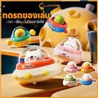 ราคา LAKOE ของเล่นไขลาน เครื่องบินของเล่นกดได้เด็ก ทนทาน ของเล่นสำหรับเด็ก การ์ตูน ของเล่นเครื่องบินไขลาน (54253154340)