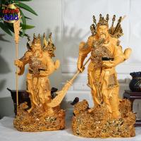 ราคา เทพเจ้ากวนอูยืนมังกร ปางประทานทรัพย์ ง้าวลง และง้าวตั้ง เนื้อเรซิ่น สีทองพ่นทราย สูง 16/19 นิ้ว (27378290536)
