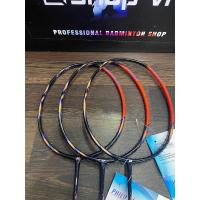 ราคา ไม้แบดมินตัน Yonex Astrox 77 PLAY 4u (ของแท้) ไม่มีกระเป๋า (58007383885)