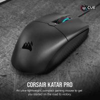 ราคา Corsair Katar Pro Ultra-Light FPS/MOBA Gaming Mouse (7670641096)