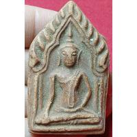 ราคา พระขุนแผนเนื้อดิน ไม่ทราบที่ (25570442499)