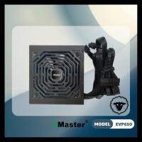 ราคา EMASTER EVP650 PSU พาวเวอร์ซัพพลาย (650W) (43717335824)