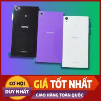 ราคา ฝาหลัง Sony Xperia Z1 / ฝาหลังอะไหล่ DMLK (43677437915)