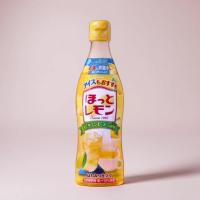 ราคา อาซาฮี (Asahi)ฮอต เลมอน ดริงค์ สูตรผสมน้ำผึ้ง มะนาวแท้ เข้มข้น วิตามินซีสูง อบอุ่น สดชื่น 470ml (28555924900)