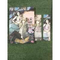 ราคา Lucifer’s Darling ใช่เธอแน่นี่แหละผู้หญิงของผม (21703621785)