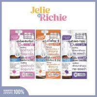 ราคา [ซอง] มิซึมิ คอนเซนเทรท เซรั่ม 6ml Mizumi Concentrate Serum 6ml (42278804876)