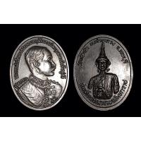 ราคา เหรียญรัชกาลที่ 5 หลังสมเด็จพระนารายณ์มหาราช วัดหัวลำ อ.ท่าหลวง จ.ลพบุรี (15791270950)