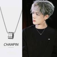 ราคา จี้สร้อยคอยาวแบบโซ่งูจากไทเทเนียมเหล็ก ไม่ซีดจาง เครื่องประดับแฟชั่นสำหรับทั้งผู้ชายและผู้หญิง (44950511980)