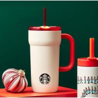 ราคา [Starbucks Korea] SS Joyful Dante Tumbler 591ml (57852835870)