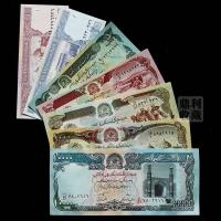 ราคา ยี่ห้อใหม่เหรียญแท้อัฟกานิสถานขนาดใหญ่ชุดเต็ม7แผ่นเอเชียต่างประเทศเหรียญเก็บธนบัตรเก่าเหรียญแท้ใหม่เหรียญอัฟกานิสถานชุดใหญ่7แผ่นคอลเลกชันสกุลเงินต่างประเทศเหรียญเก 2.9 (50305999801)